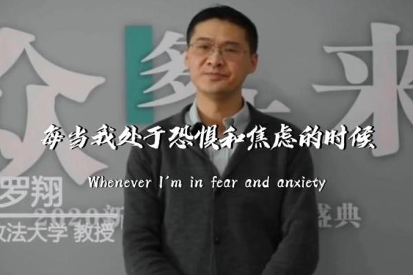 为什么命中注定没有女儿：人生与家庭的双重思考