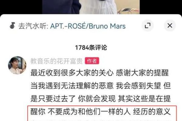 1939年兔年命理解析:寻找属于兔子的幸运之路 1939年兔年命理解析:寻找属于兔子的幸运之路