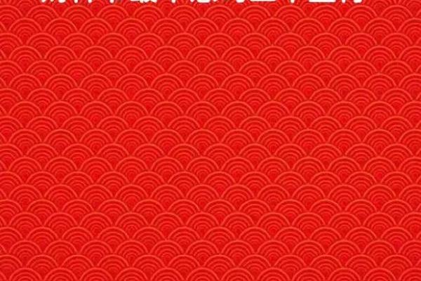 生肖龙在12月的命运解析：解锁你的成功之钥！