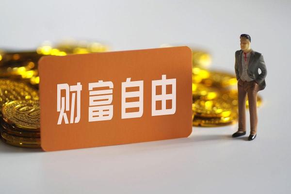 1969年出生，命中注定的财富与智慧之路