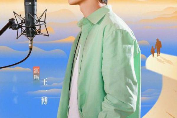 天生的皇帝命：探索内心的帝王之路