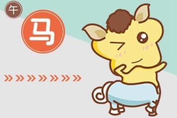 1978年出生的人命里缺什么？探讨缺失与运势的关系