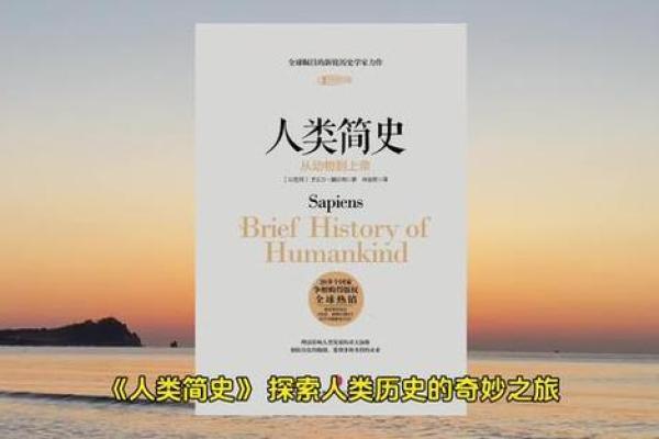 深度解析：2018年4月3日出生的孩子命运解析与未来发展