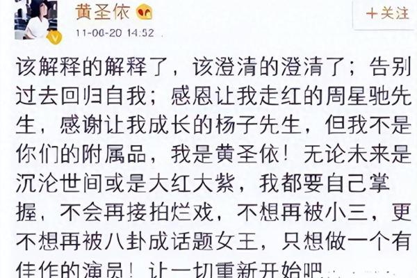 耳朵尖的人命运解读：神秘特质与人生轨迹的探索