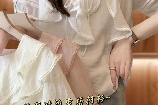 火鸡命下的女孩名字:灵动如风的优雅之美 火鸡命下的女孩名字:灵动如风的优雅之美