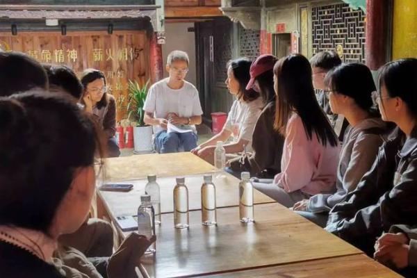 火命人的幸福视野：选择合适眼镜的秘诀