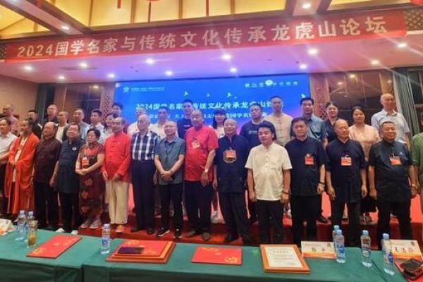 典谟训诰誓命：古代文化的智慧与传承之美