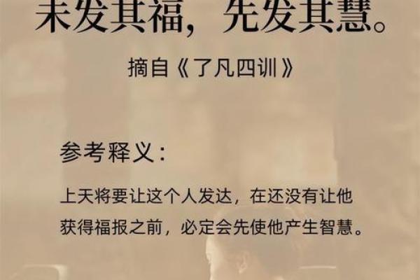 自我革命：重塑自我，开启人生新篇章