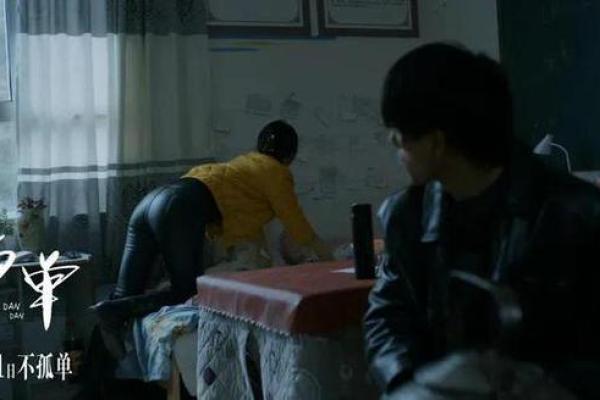 1975年8月,命运交织的转折点:一个不可思议的故事 1975年8月,命运交织的转折点:一个不可思议的故事