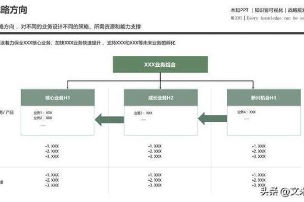 86年是什么命，婚配分析与建议！解读幸福人生终极指南