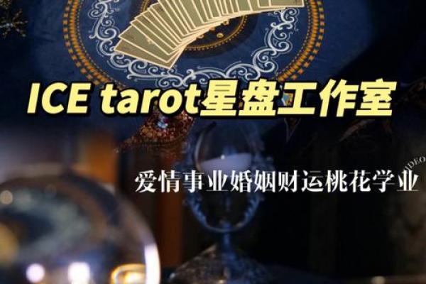 适合各种命格的男孩：一生幸福与成功的秘密