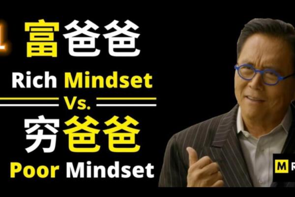 海中金婚配最佳命理解析：揭示财富和幸福的秘密