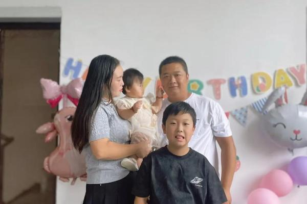 周易解密：你的命中注定有多少个妻子？