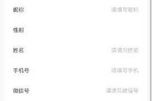 有眉峰的女生命运解析：她们的优势与挑战