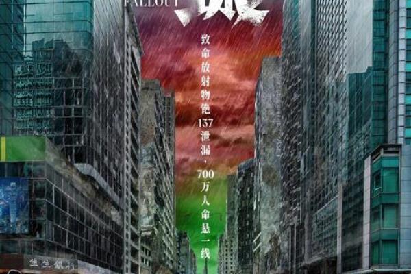 女人什么命需要嫁隔山，命运的选择与人生的奇遇