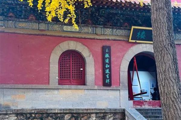 大溪水命的色彩之旅：探索命理中的色彩奥秘