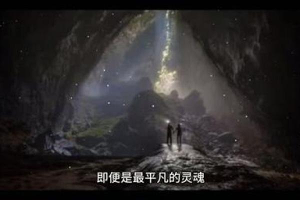 1964年出生的人：命理解析与生命的独特旅程