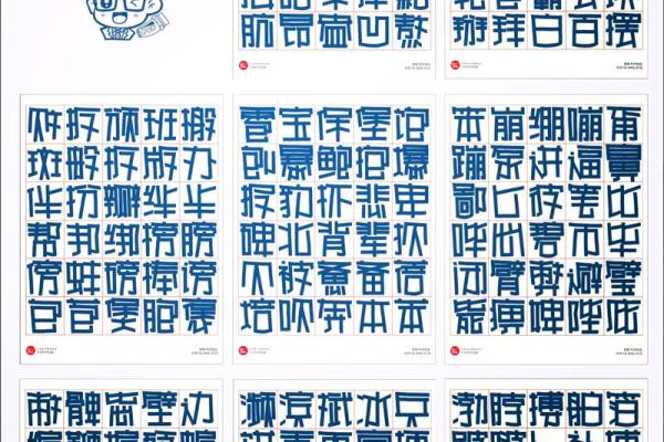 揭示10月31日出生者的命运与个性魅力