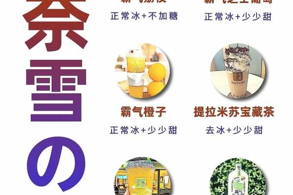 命金之人忌讳的颜色详解：增运与避雷的完美指南