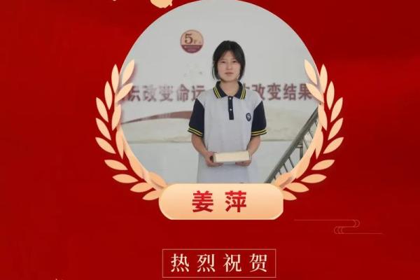 985高校中的“混子”：背后的故事与现实反思