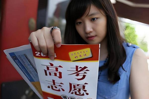 半世艰辛命格：人生旅途中锤炼出的智慧与坚定