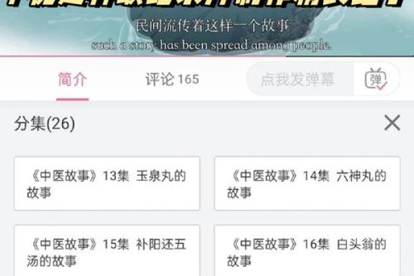 如何辨别自己是什么命:深入探索命理的奥秘 如何辨别自己是什么命:深入探索命理的奥秘