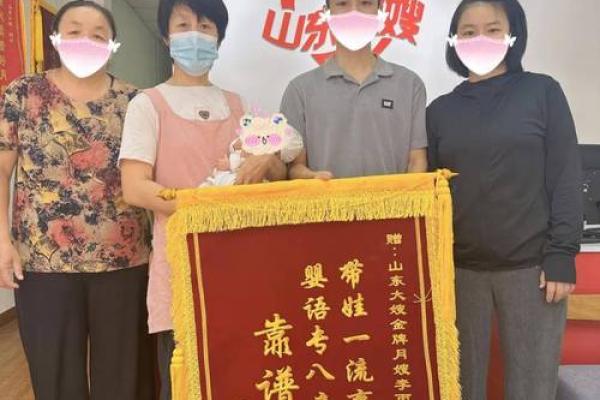 1998年的水命：灵动与智慧的交融之年