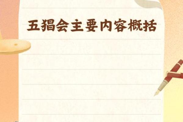 灵魂出窍的人命运揭秘：神秘体验与内在转变的探讨