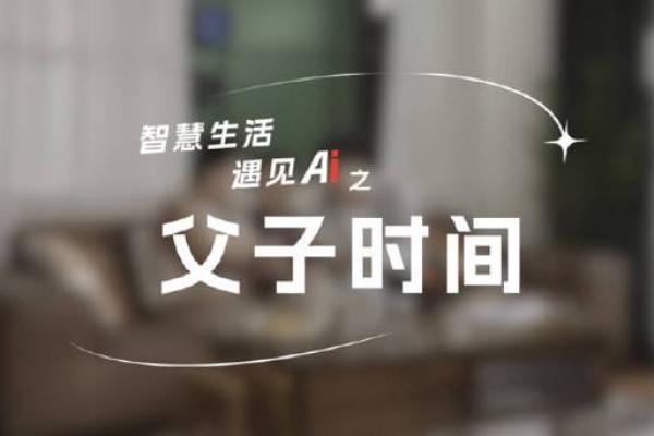 桑木命人适合的颜色和生活智慧探究