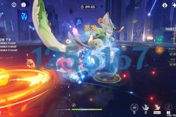 命5.1克的奥秘:测量生活中的微小与巨大 命5.1克的奥秘:测量生活中的微小与巨大