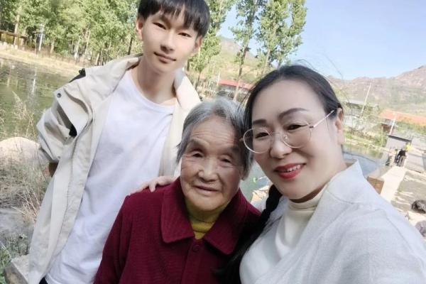 中等富贵命：人生的幸福之道与追求