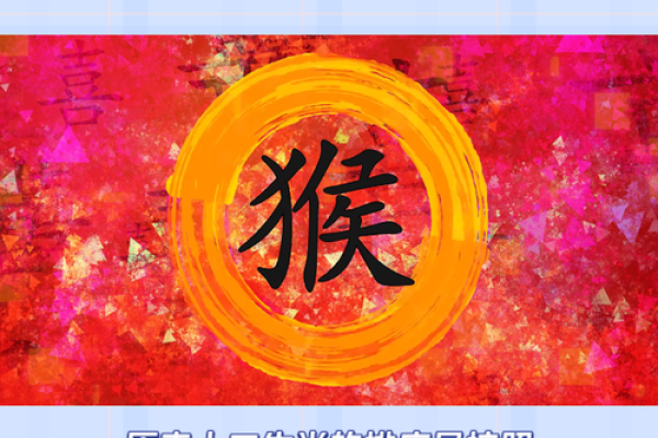 根据什么生肖的孩子命好，探究命运与生肖的奥秘