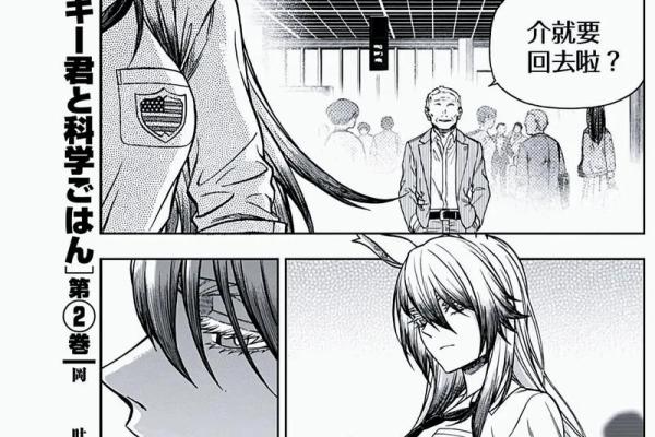 揭秘主命喜好：如何准确判断你的命运喜好与个性