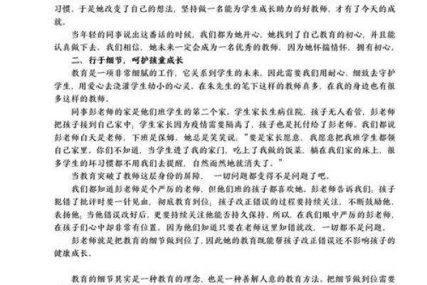 命短的人常有的习惯:这些生活细节影响你的生命质量! 命短的人常有的习惯:这些生活细节影响你的生命质量!