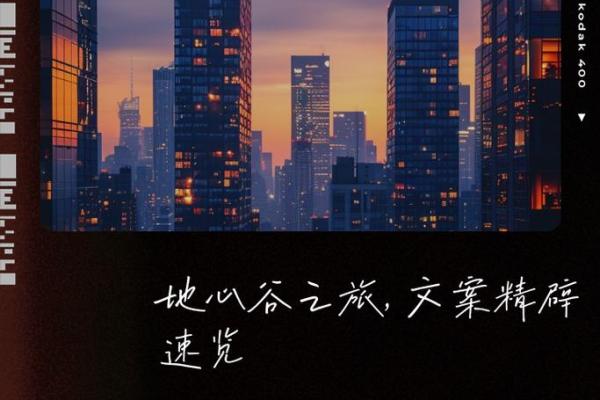 心善为何能造就美好人生？探寻内心与命运的奇妙联系