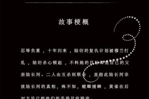 能力大的人是什么命，成功与命运的奇妙关系探讨