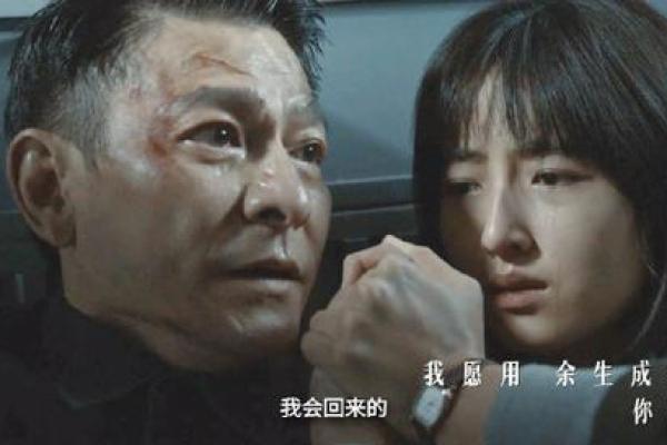 在危机时刻，救命的词语唤醒生的希望与勇气