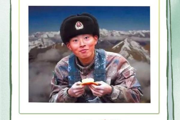 中国之命：寻找生命的智慧与方向