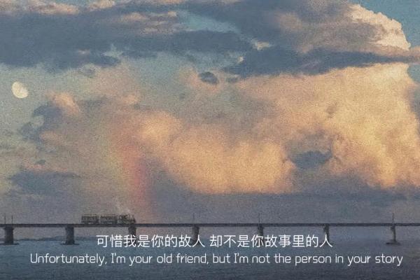 1995年出生的你：命中注定的那一晚，如何影响你的一生？