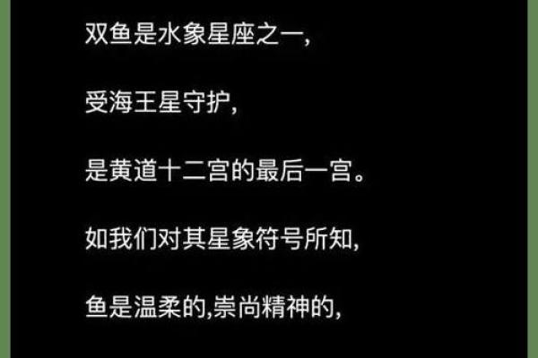 命局中土的特点与影响:解读土的能量与性格魅力 命局中土的特点与影响:解读土的能量与性格魅力