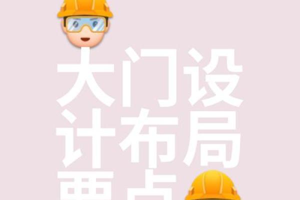 土命人士选择钟表颜色的智慧与风水之道