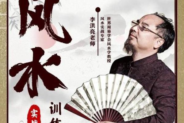 土命人士选择钟表颜色的智慧与风水之道