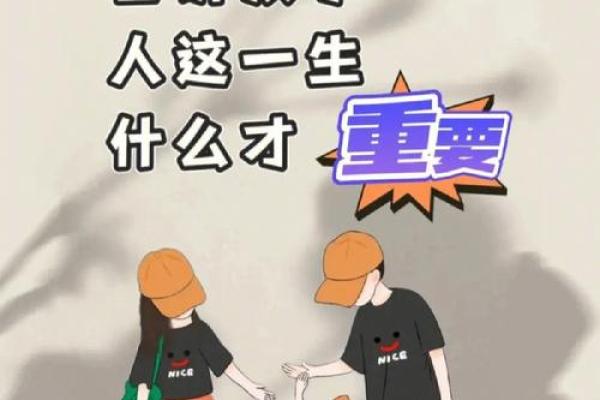 井泉水命人最忌讳的事情，你知道吗？快来看看吧！