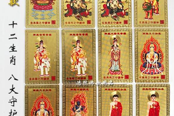 曾仕强谈龙命：最旺命运的秘密与人生智慧揭秘