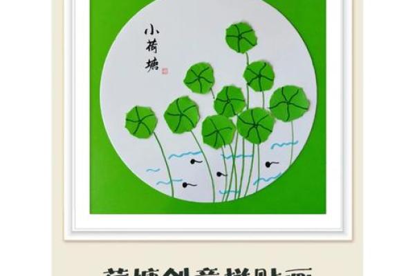 2000多块钱拼什么命？生活小技巧与创意实践分享