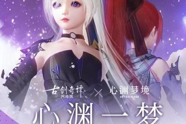 1960年鼠人命：揭开生肖鼠的神秘与命运之旅