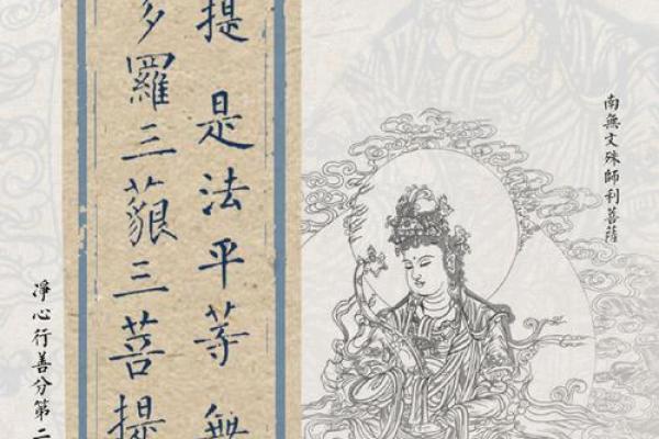 为何命运如此艰辛?探究生活中的苦与乐 为何命运如此艰辛?探究生活中的苦与乐