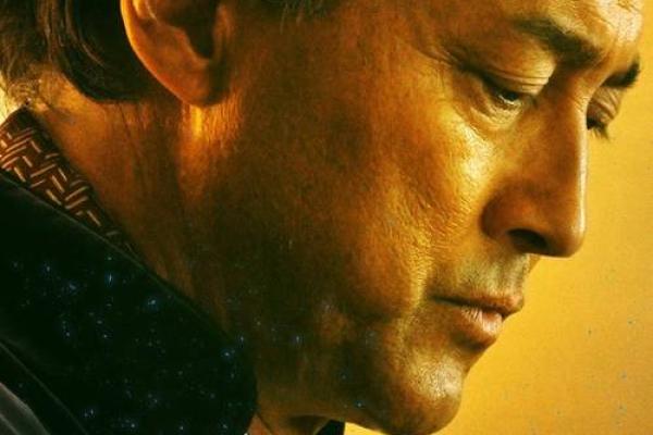 灾难与命运：如何通过命理看待不幸的生活经历