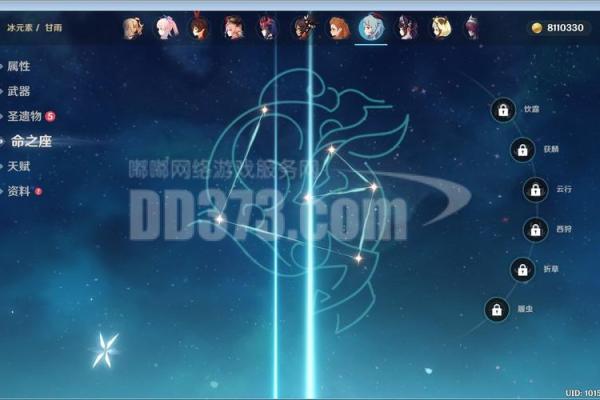 探索卢姥爷的满命技能，揭示独特的战斗魅力与游戏攻略