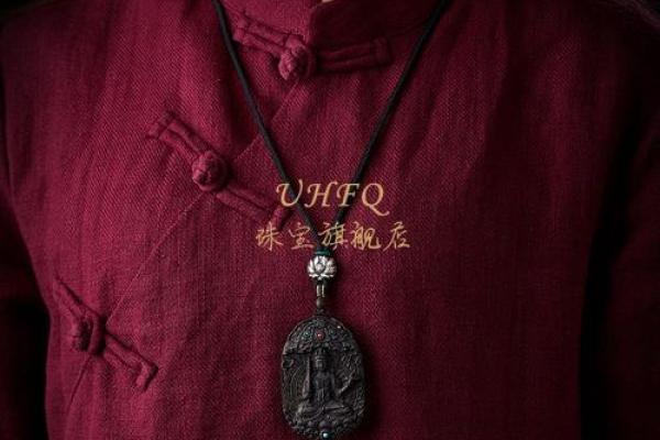 木命之人佩戴项链颜色的神秘指南